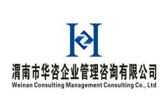 同城服務(wù)在企業(yè)咨詢(xún)管理中的創(chuàng)新機(jī)遇與發(fā)展策略