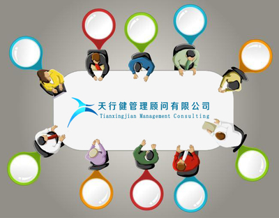 企業(yè)實(shí)施精益六西格瑪管理的必要性與可行性分析